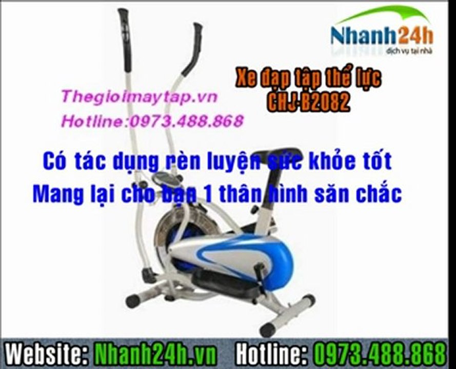 Xe đạp tập thể lực CHJ-B2082 - Nhanh24h.vn