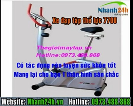 Xe đạp tập thể lực 7700 - Nhanh24h.vn