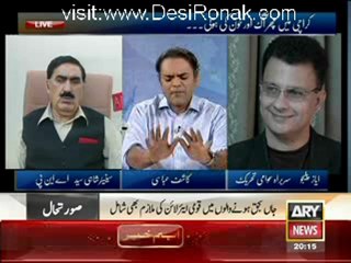 Off  The Record - 22nd May 2012 part 1