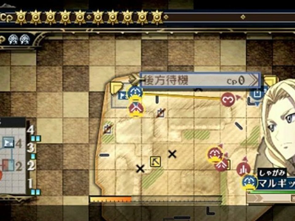 Valkyria Chronicles 3 - Chapter 17 [Part 02] [Mission/Story]