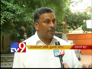 BJP hi-tech campaigning in Parakala