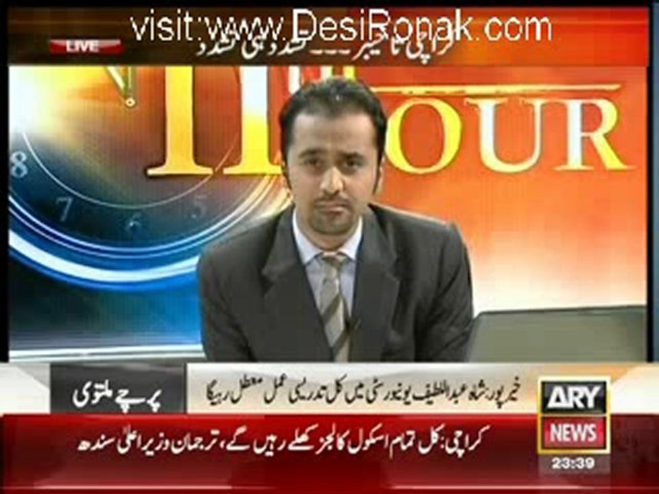 11th Hour - 22nd May 2012 part 2