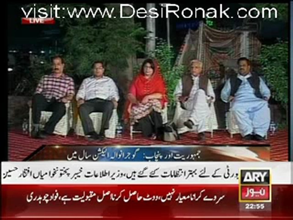 Agar - 27th May 2012 part 4