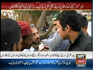 Sar-e-Aam - 27th May 2012 part 3