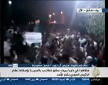 Syria فري برس ريف دمشق  مسائية داريا 22   5 2012 Damascus