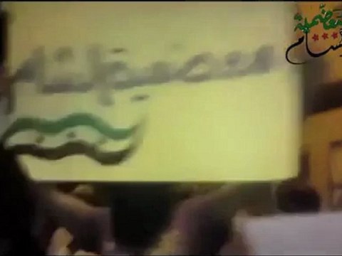 Syria فري برس ريف دمشق معضمية الشام مظاهرة ليلية 22 05 2012 Damascus