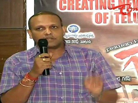 Bandla Ganesh Speech at Gabbar Singh Success Meet