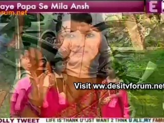 Aarti Yash Ki Bhagam Bhag