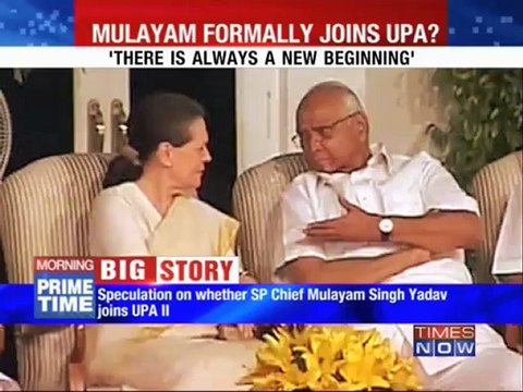 Mulayam formally joins UPA?