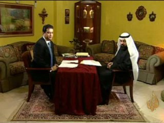 الملف- العلاقات الإيرانية الخليجية