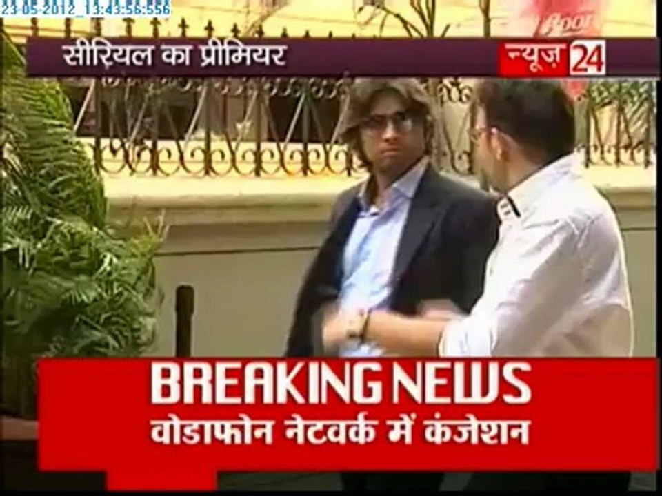 23rd May MB_E24