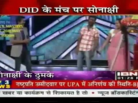 23rd May DID IBN7
