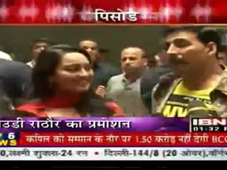 23rd May CiD FT Akshay IBN7