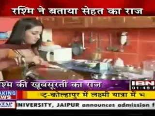 23rd May Uttaran IBN7