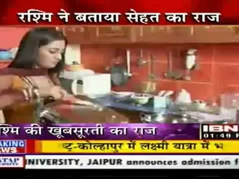 23rd May Uttaran IBN7