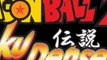 [Walkthrought] Dragon Ball Z Goku Densetsu[01]