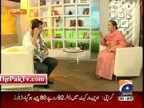 Geo Shaan Say By Geo News - 23rd May 2012 - Part 5