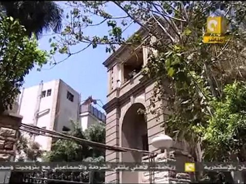 بلدنا بالمصري: عودة الحياة لنقابة الصيادلة