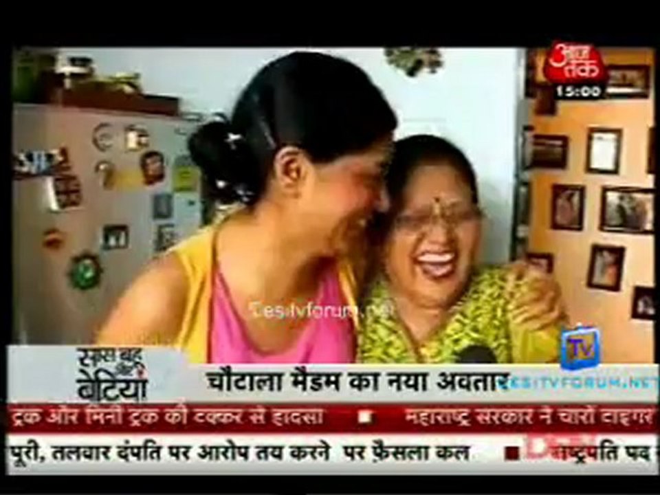 Saas Bahu Aur Betiyan [Aaj Tak] - 23rd May 2012 Part2