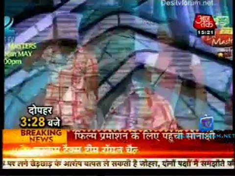 Saas Bahu Aur Betiyan [Aaj Tak] - 23rd May 2012 Part3