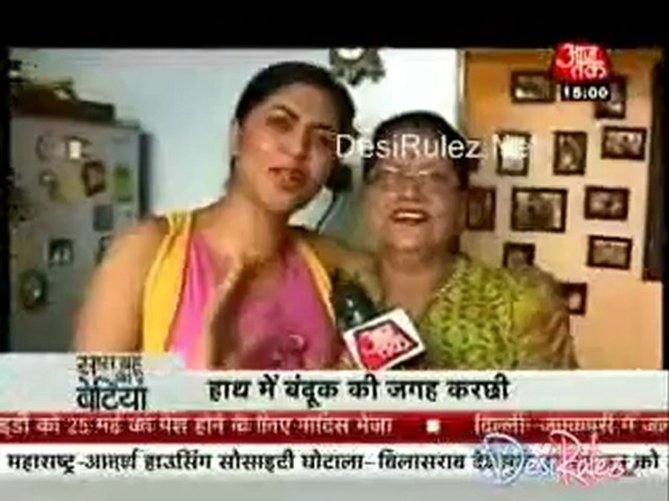 Saas Bahu Aur Betiyan 23rd May 2012pt2