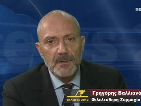 Ο Γρηγόρης Βαλλιανάτος στο News247.gr | Απόσπασμα 2 (23/05/11)