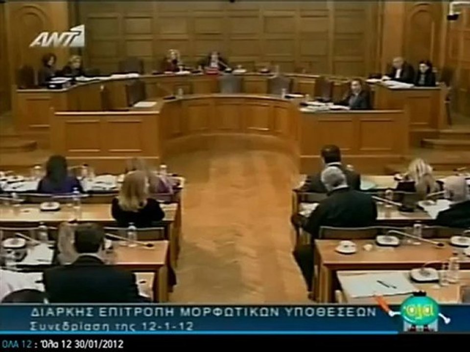 OΛΑ 12 - Βουλευτής Ανατολάκης