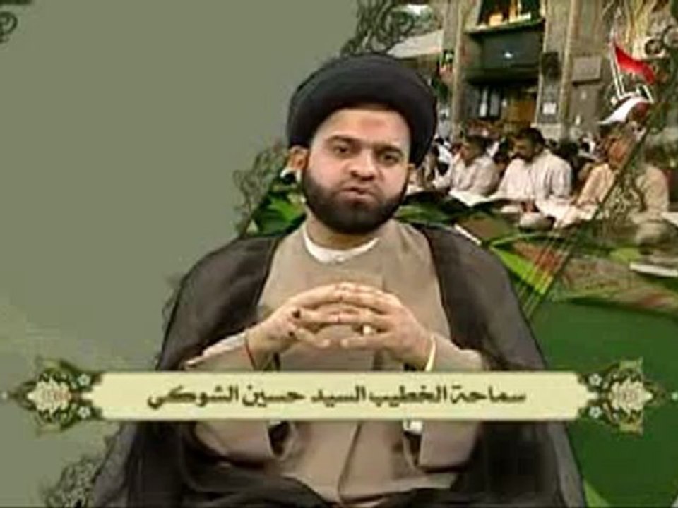 فضائل الزيارة والصيام -  اضواء على فضائل رجبية - سيد حسين الشوكي