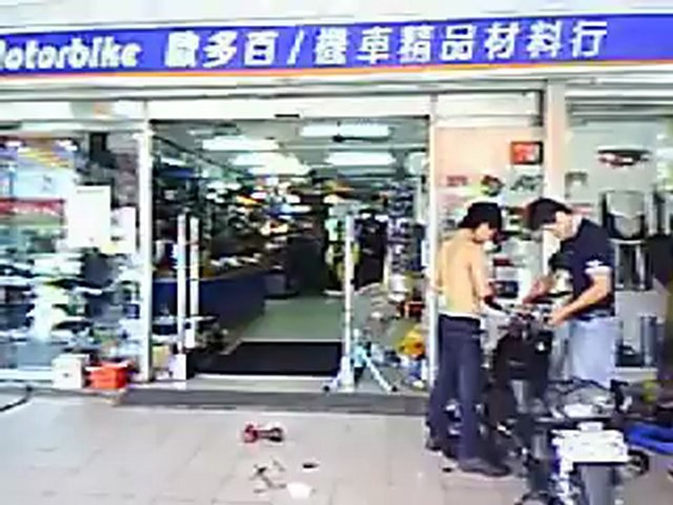 Motorcycle BLOOPERS - M13