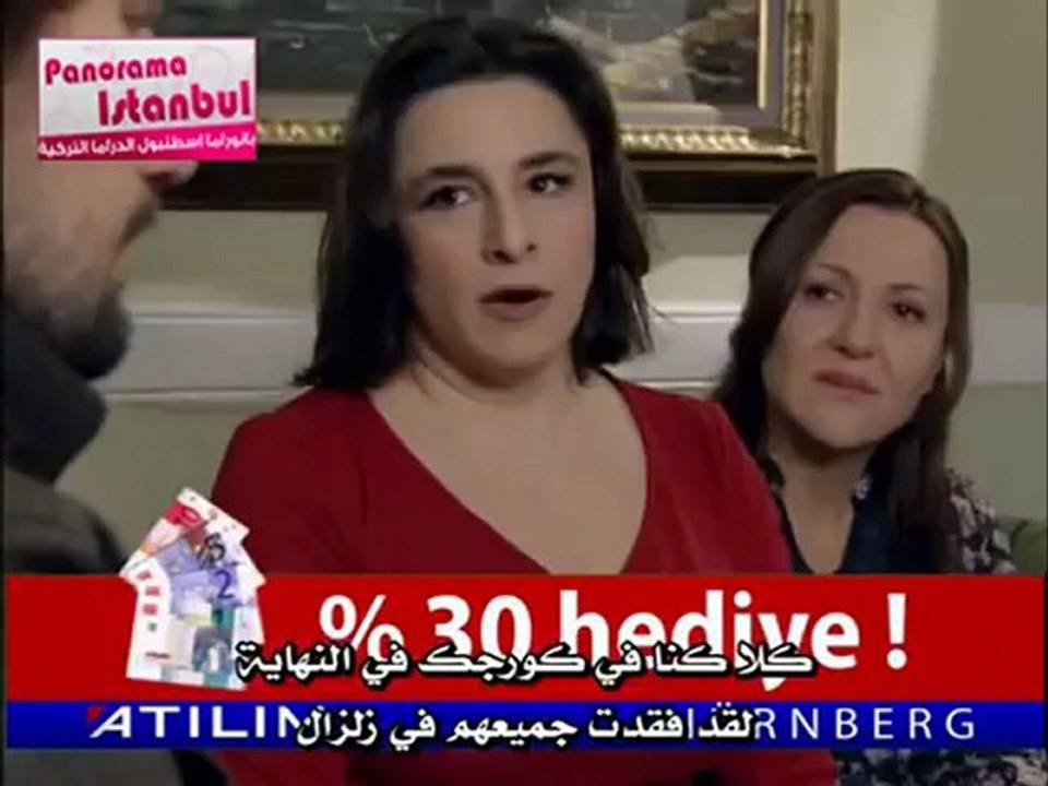 - PANORAMA ISTANBUL - EP.65.p4