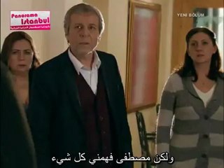 - PANORAMA ISTANBUL - EP.65.p7.END