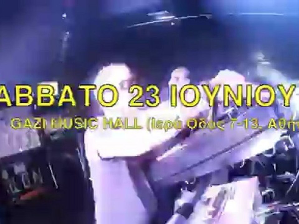 Utopia 12: Orbital - K.BHTA - Nomi Ruiz - Wise Lines | 23/06/2012 - Gazi Music Hall, Athens