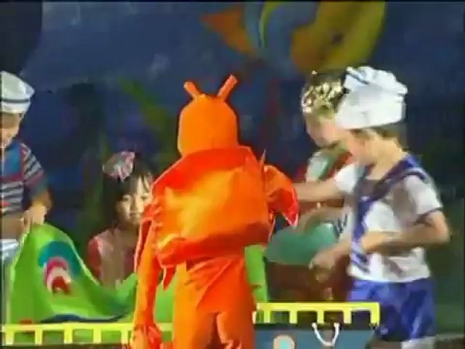 M13 - Mermaid