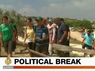 MOBILE BULLETIN - 1405GMT - 16 Jul 09