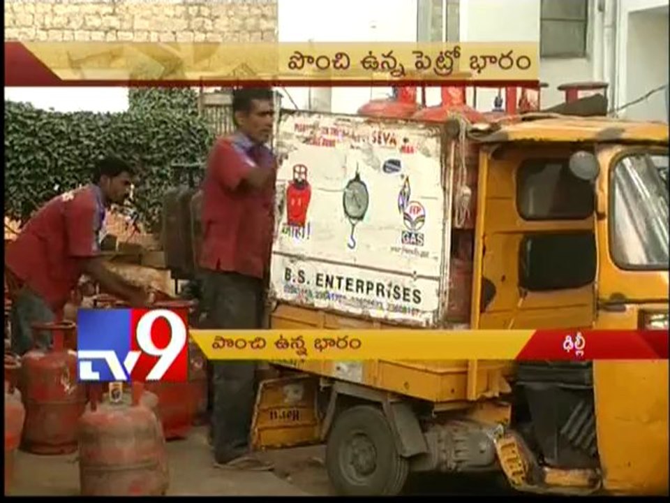 Petrol hike will burden commoner