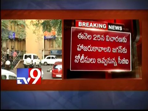 Jagan ordered to appear for interrogation on 25th May