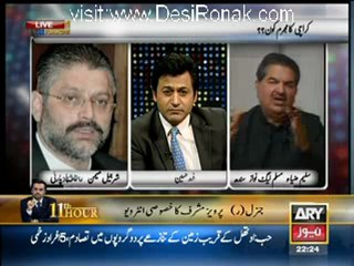 Pakistan Tonight - 23rd May 2012 part 2
