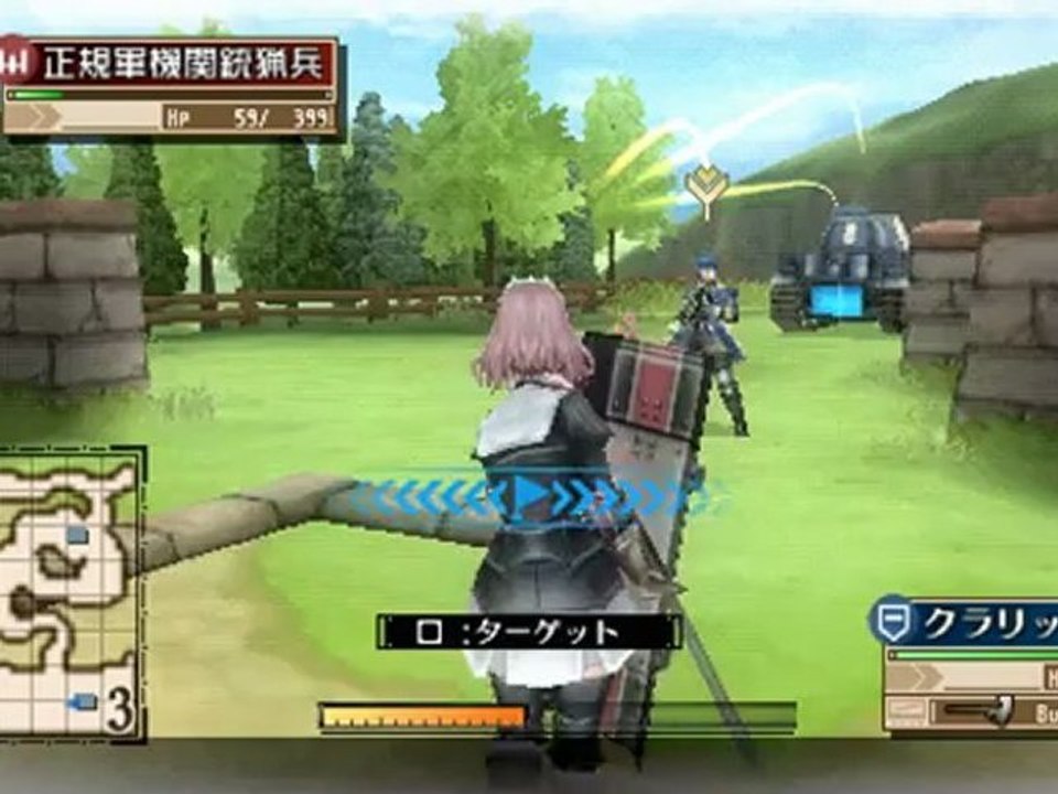 Valkyria Chronicles 3 - Chapter 17 [Part 03] [Mission]