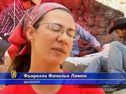 Ископаемые останки мамонта нашли в Мексике