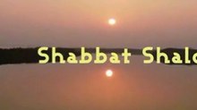 Shabbat Shalom and Hevenu Shalom  Aleichem -  Traditional Jewish Music שבת שלום - מוסיקה יהודית מסורתית