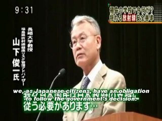 The Role of Specialists: Dr. Kodama vs Dr. Yamashita／専門家の役割・児玉龍彦vs山下俊一