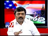 USA - Varadhi - Cong leader Labbi Venkataswamy on AP politics with NRIs - Part 3