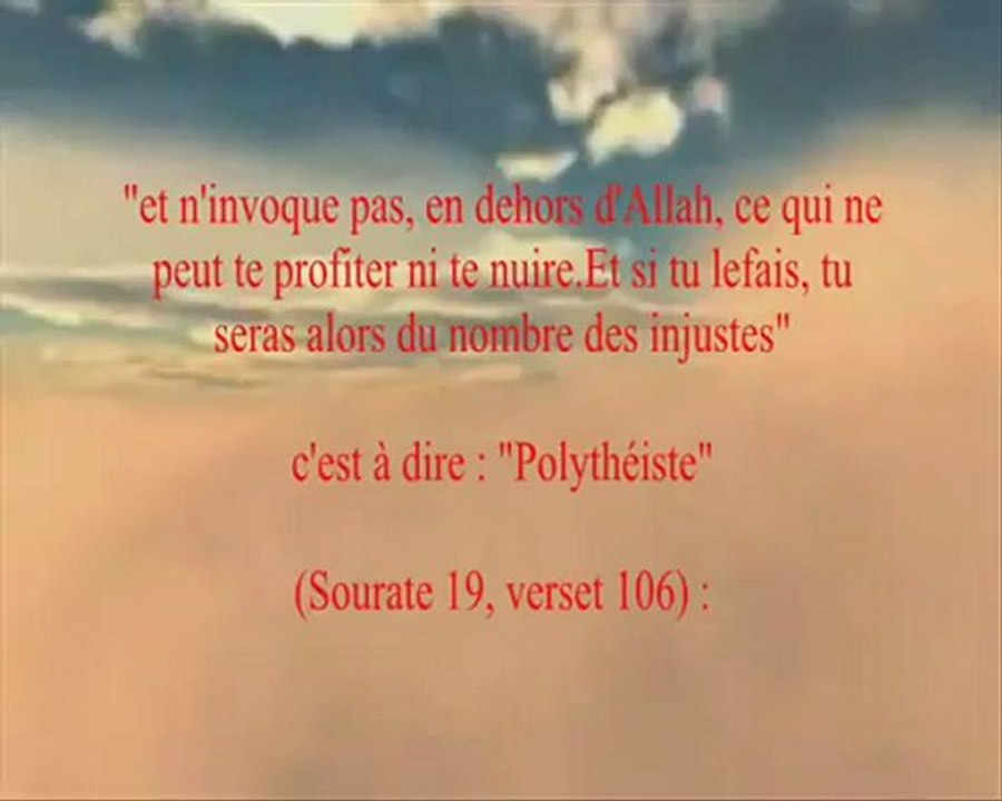 Le 2e acte annulant l’islam : mettre entre soi et Allah un intermédiaire
