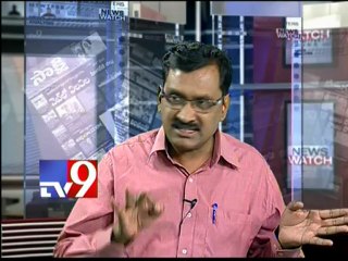 Discussion on Petrol price hike - Part 2