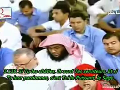 Méditons Le Livre d'ALLAH Le Coran - (Cheikh Nabil Al - Awadi)