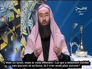 L'invité ?La dernière chose que tu verras dans ce bas monde ! Son nom "l'ange de la mort" [Cheikh Nabil al Awadi]