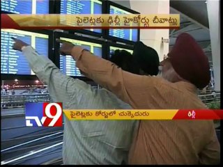 HC demands explaination for disobeying order