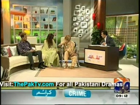 Geo Shaan Say By Geo News - 24th May 2012 - Part 2