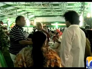 Wasu Aur Mein | Episode 4 | 23 Apr 2012