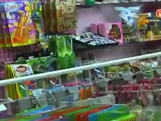 นาทีฉุกเฉิน  วันที่ 23 พฤษภาคม 2555